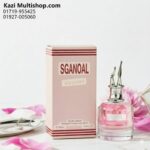 Sexy Leady Perfume
