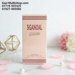Sexy Leady Perfume - Image 2