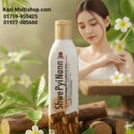 ShwePyi Nann Thanaka Body Lotion - Image 3