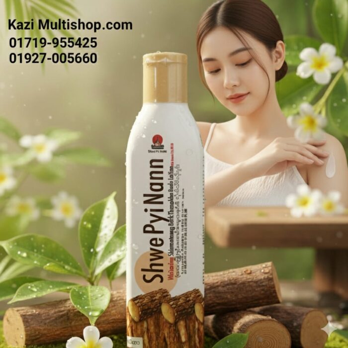 ShwePyi Nann Thanaka Body Lotion - Image 3