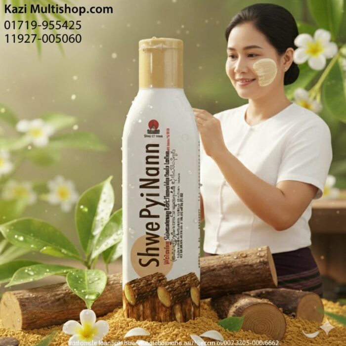 ShwePyi Nann Thanaka Body Lotion - Image 4