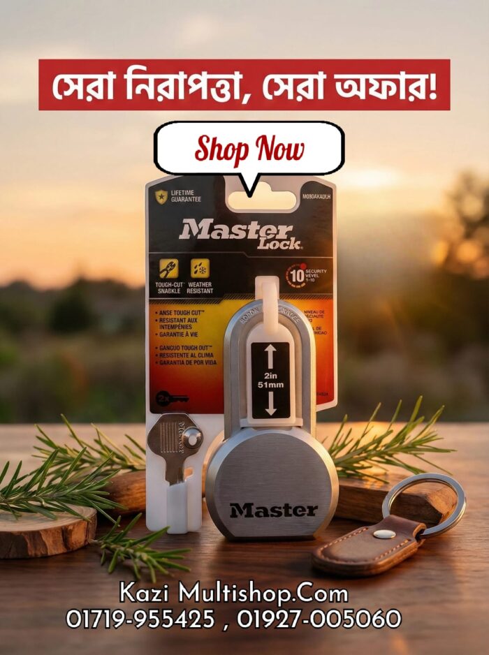 Master Lock Heavy Duty Keyed Padlock - Image 1