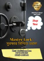 Master Lock Heavy Duty Keyed Padlock - Image 3