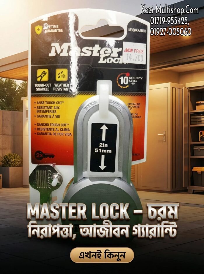 Master Lock Heavy Duty Keyed Padlock - Image 5