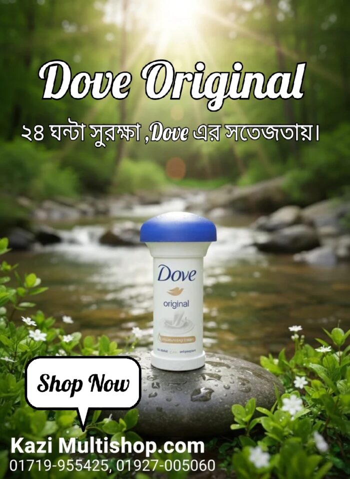 Dove Original Anti-Perspirant Cream Deodorant, 50ml - Image 4
