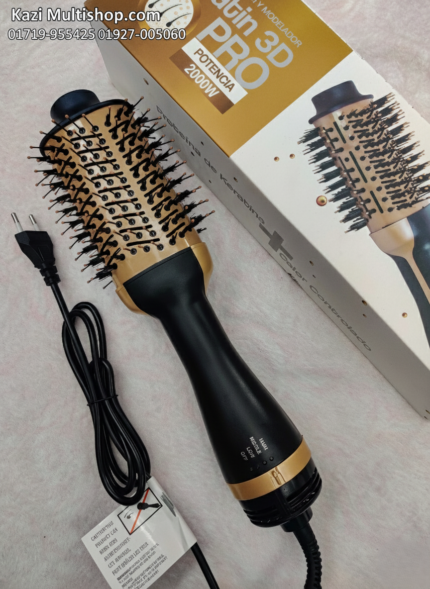 Keratin 3D Pro Hair Dryer Brush